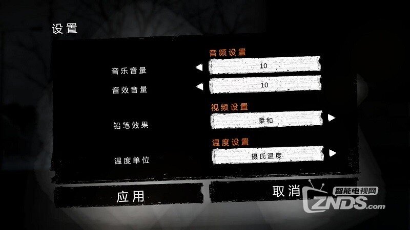 这是我的战争V1.1.0版更新发布【ZNDS首发8.31】