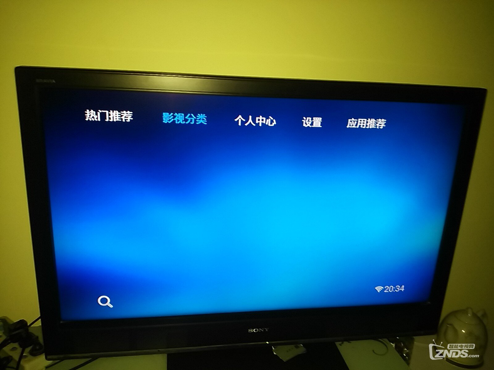 PPTV安装软件哪去了