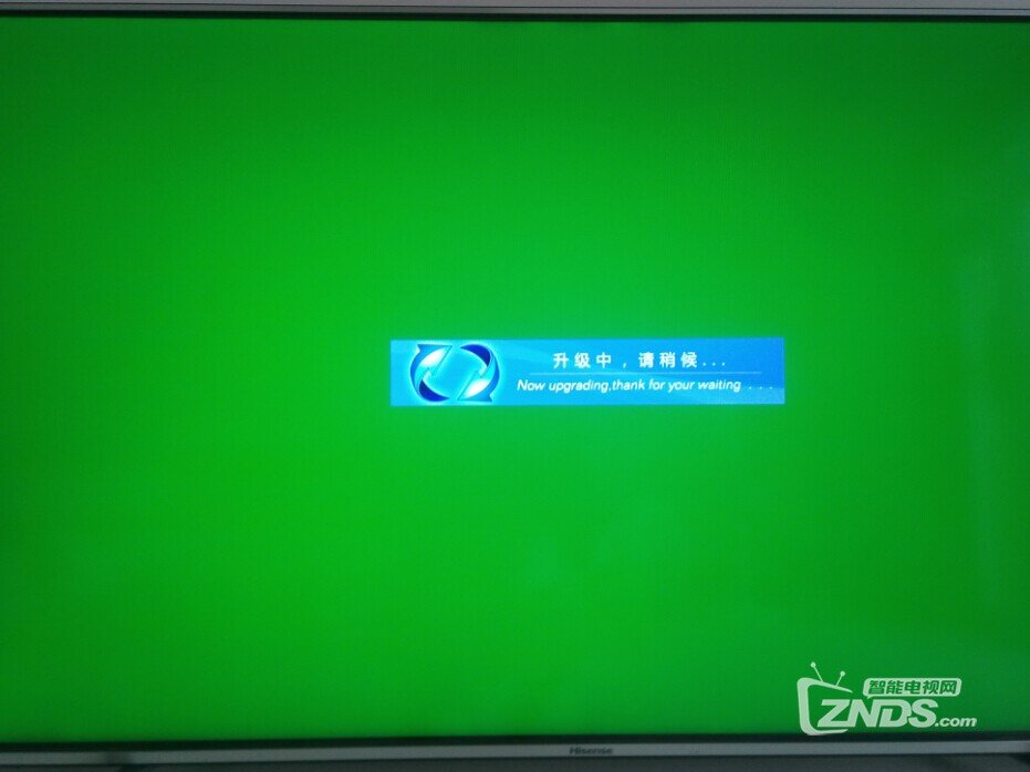 刷机进行中