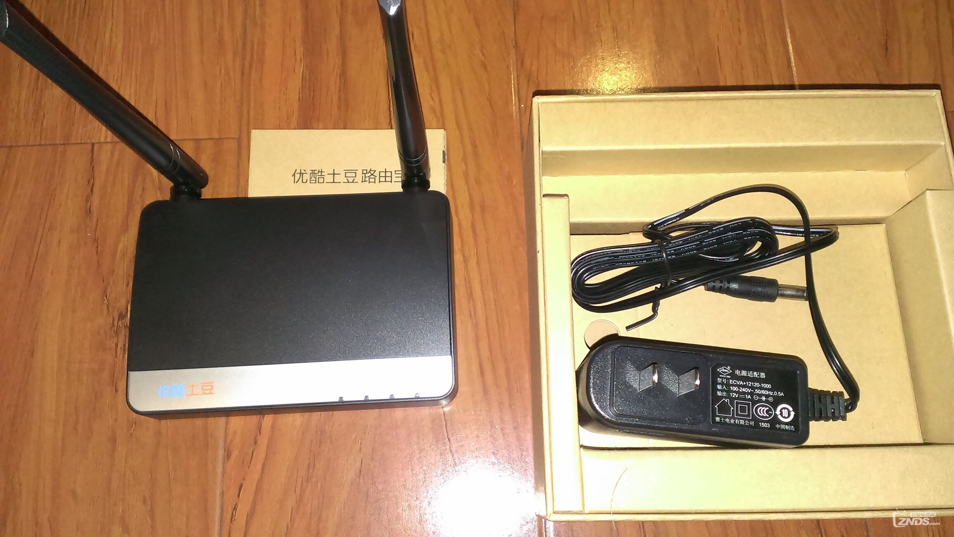QQ图片20150901001623.jpg