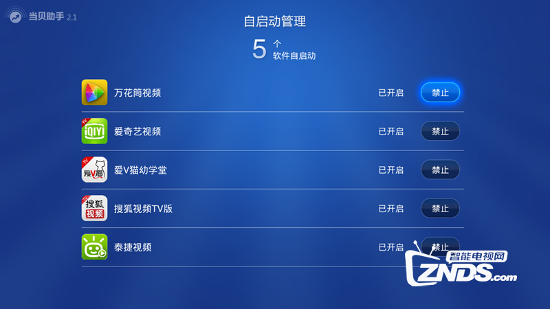 150304g26sc6wgm525glzw.png