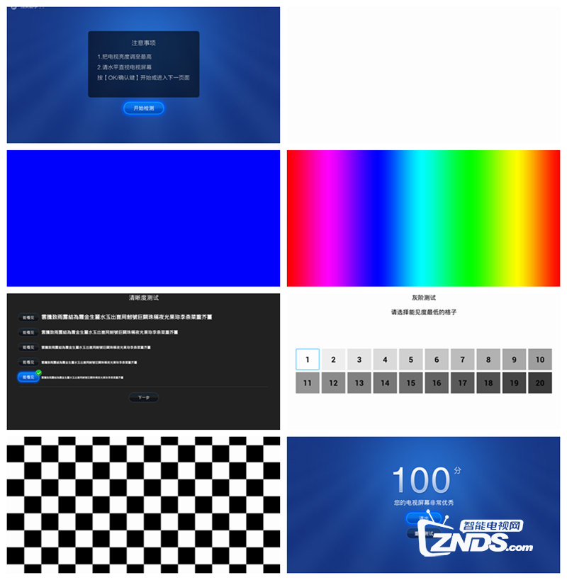 150304p4016d0d8g6f16rg.png