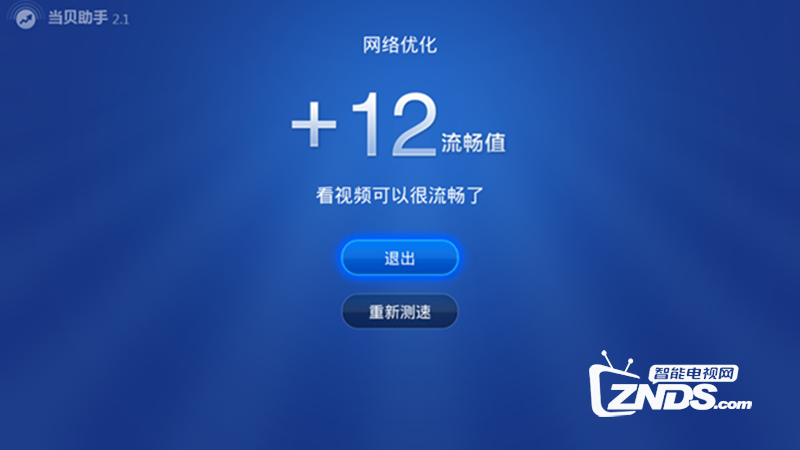 150304vijck4z7xjj1sz7b.png