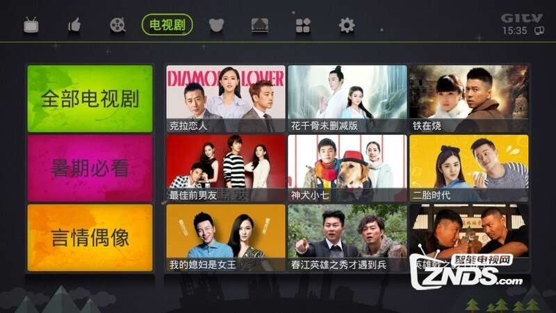 101119ngmjk3cc045xmm4g.jpg