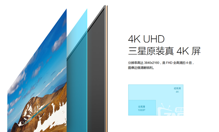 教你几招，选择适合自己家庭的电视，不走冤枉路