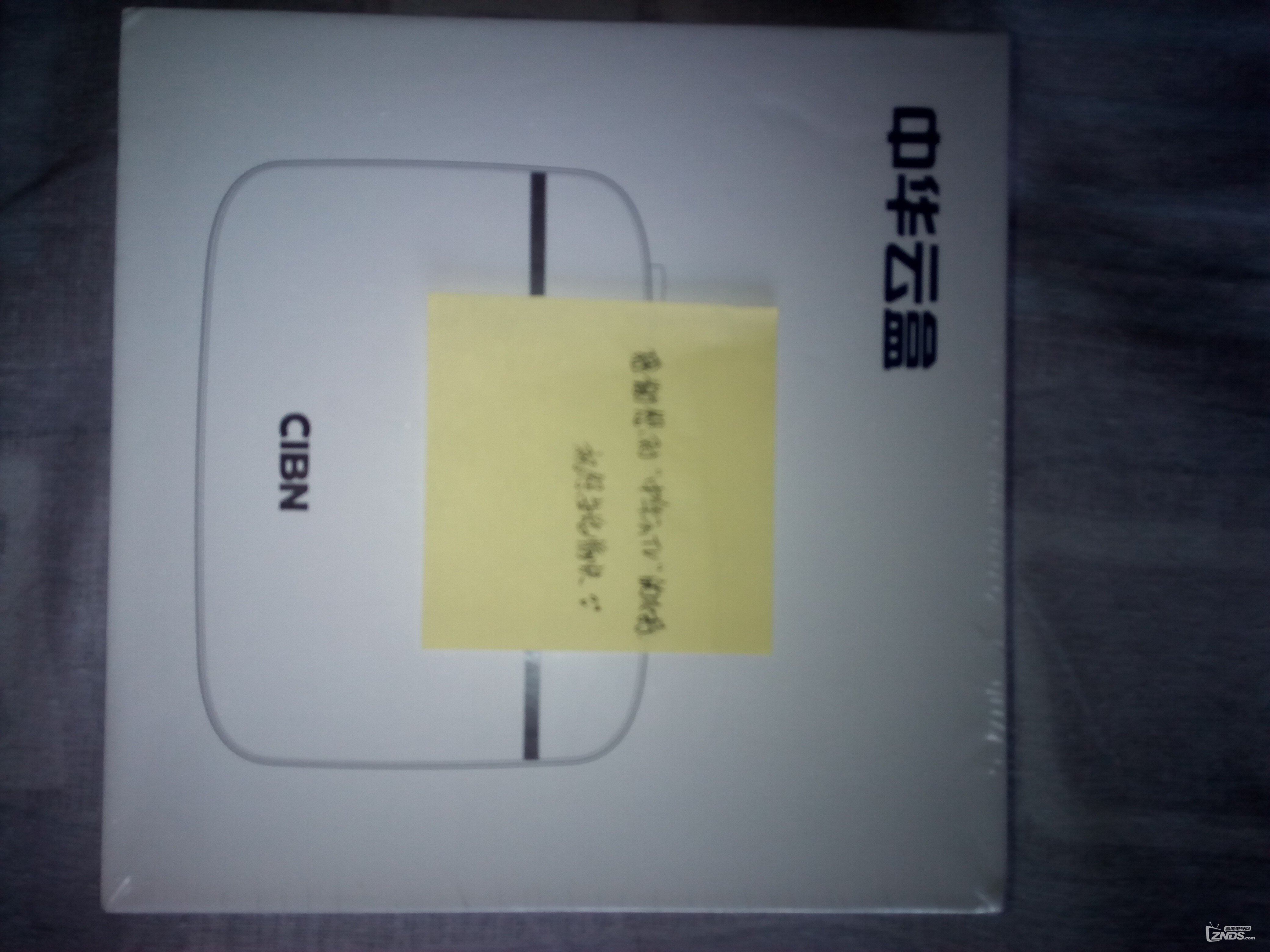 中华云TV伴徐怀钰同行，有奖活动 奖品收到，但不一致