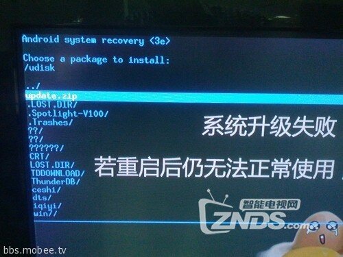 【A818官方固件】2.01.03固件下载及升级教程