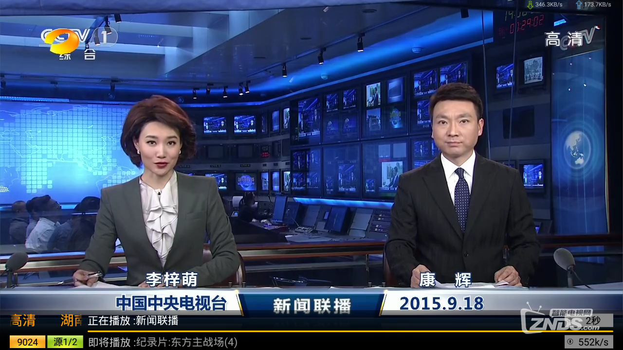 开博尔f1青春版评测以青春的名义续写精彩