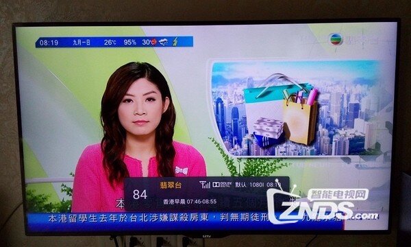 乐视超级电视地面波DTMB功能使用示范