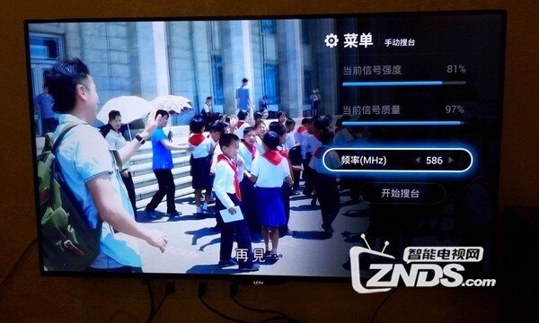 乐视超级电视地面波DTMB功能使用示范