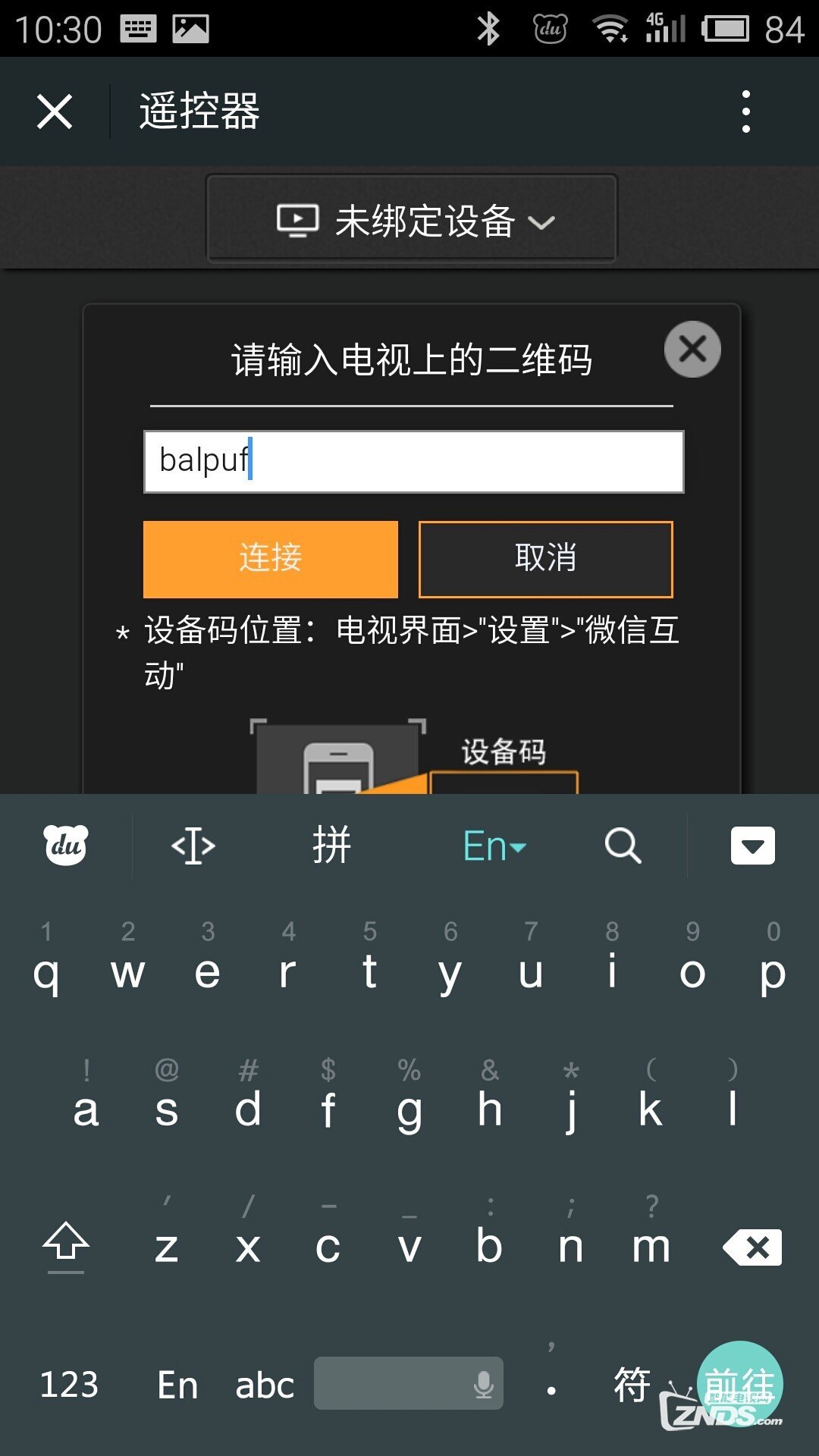 155638z1bkj14a1bazx6kk.jpg