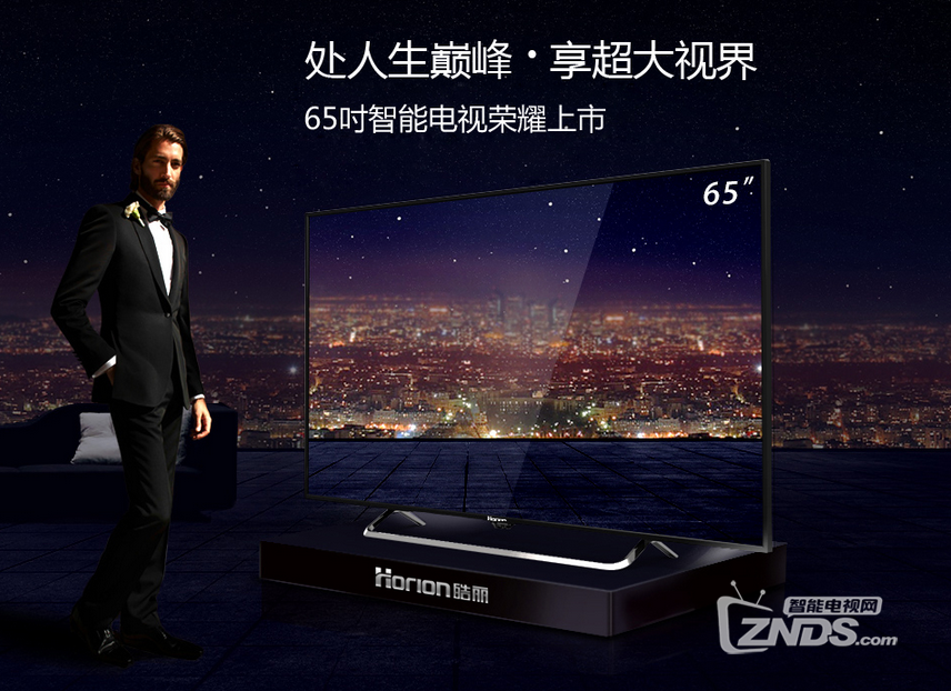 QQ截图20150511151930.png