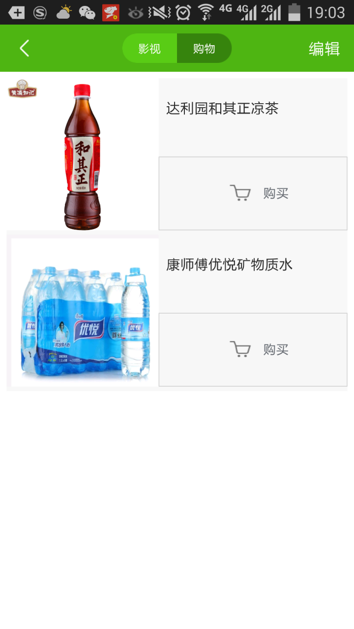 1F37A1AFC67ED9025C0D9372FAF1E486.png