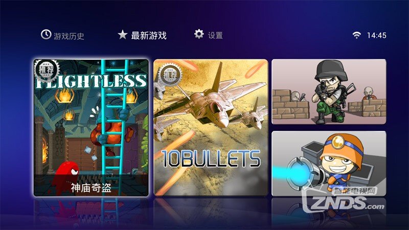 玩易汇V1.1.0版更新发布【ZNDS首发9.25】