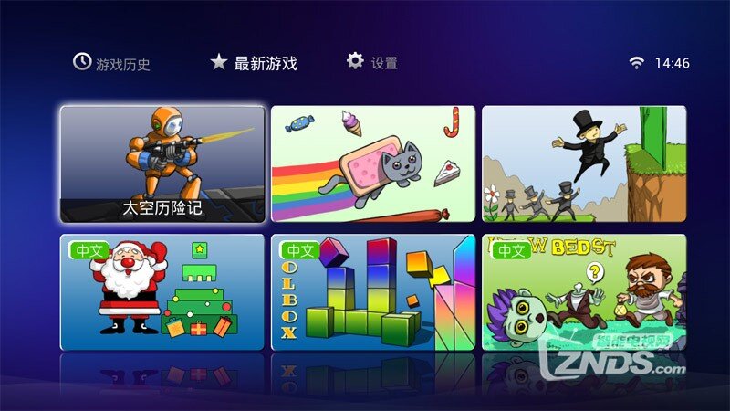 玩易汇V1.1.0版更新发布【ZNDS首发9.25】