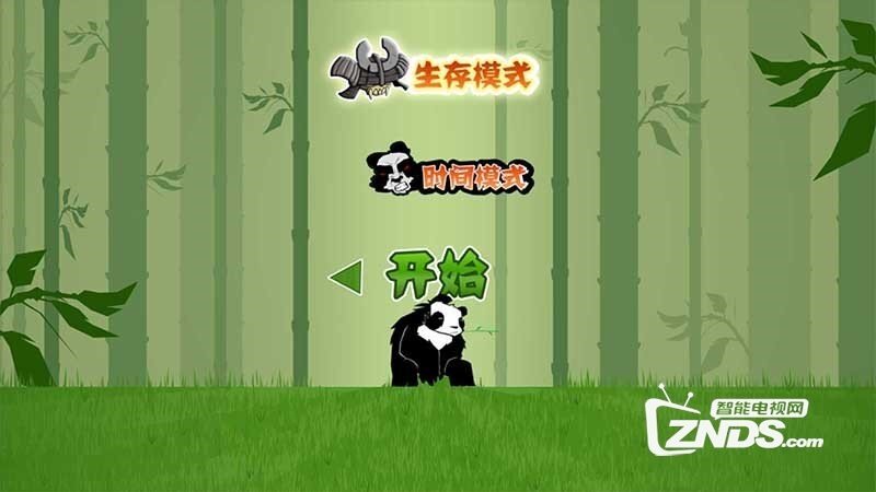 熊猫快打V2.2.3652版更新发布【ZNDS首发9.28】