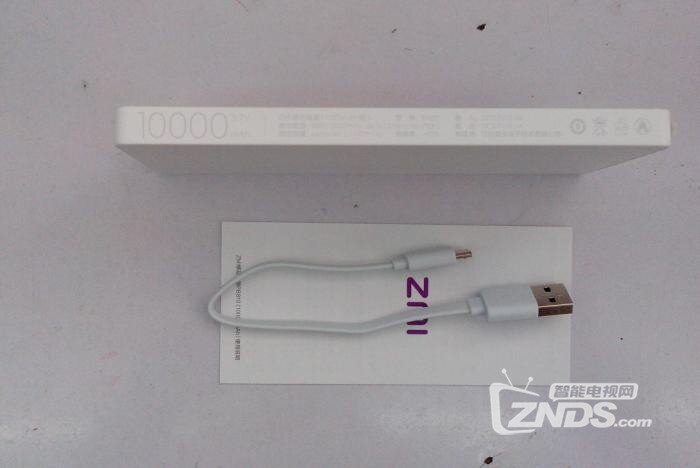 【当贝网络2周年巨献】奖品收到