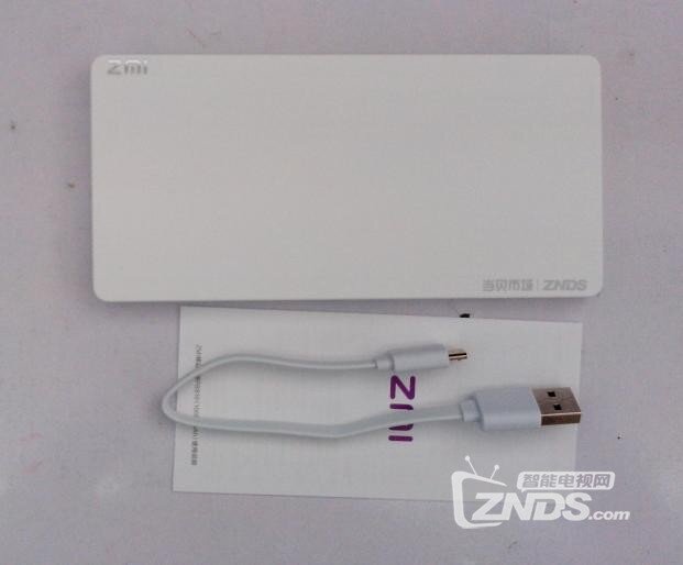 【当贝网络2周年巨献】奖品收到