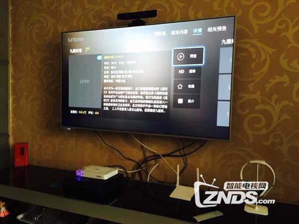 乐视超级电视x55电视晒单测评