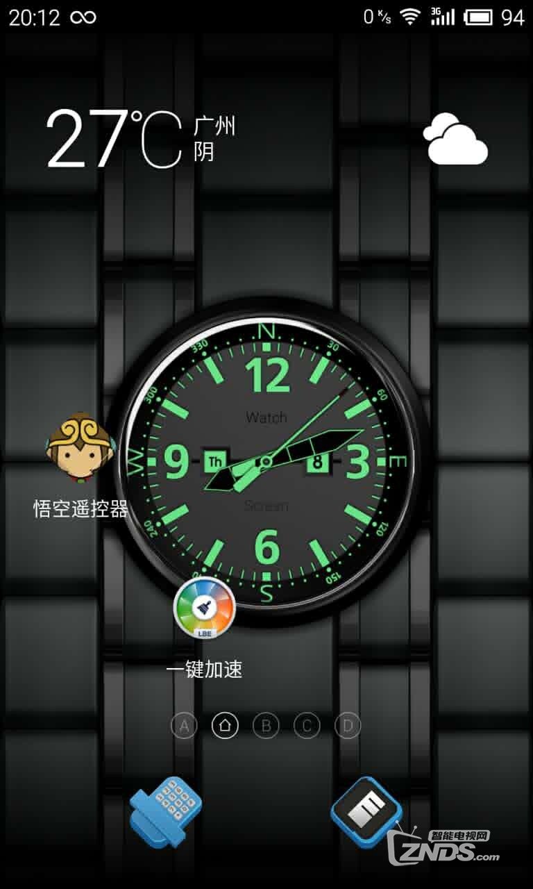 K1不用U盘安装软件的方法 赞作者~多谢提供好方法