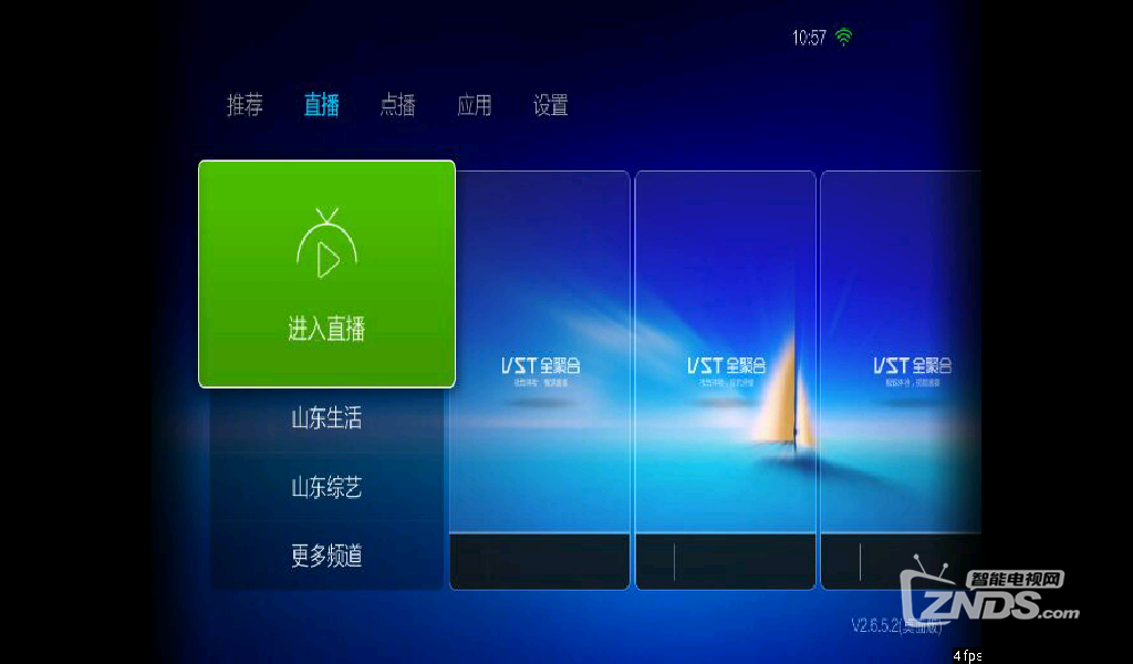 直播.png