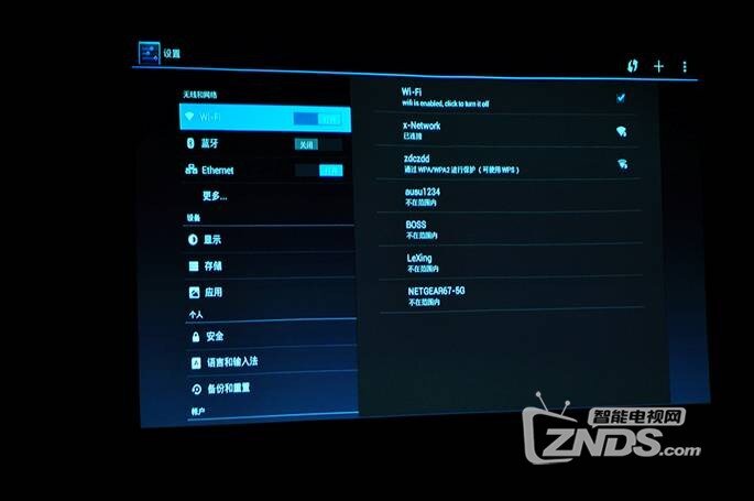 短焦智能先锋————超短焦元投影P10体验谈