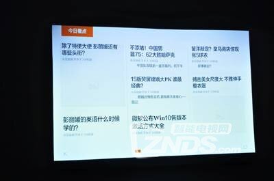短焦智能先锋————超短焦元投影P10体验谈