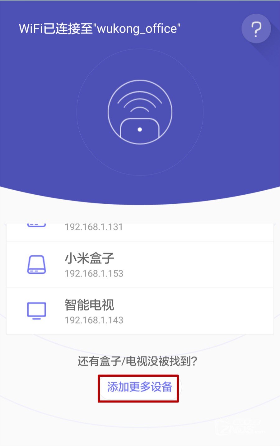 感谢我的遥控器坏了，么么哒！