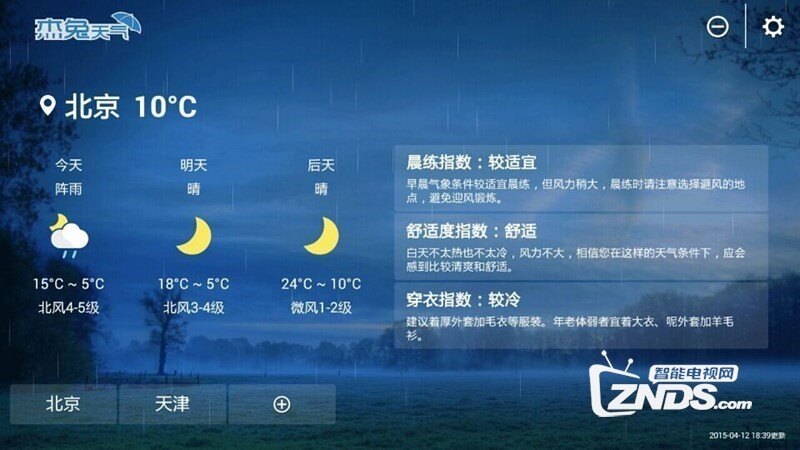 155547pwmd9pd5qacdl9mn.jpg