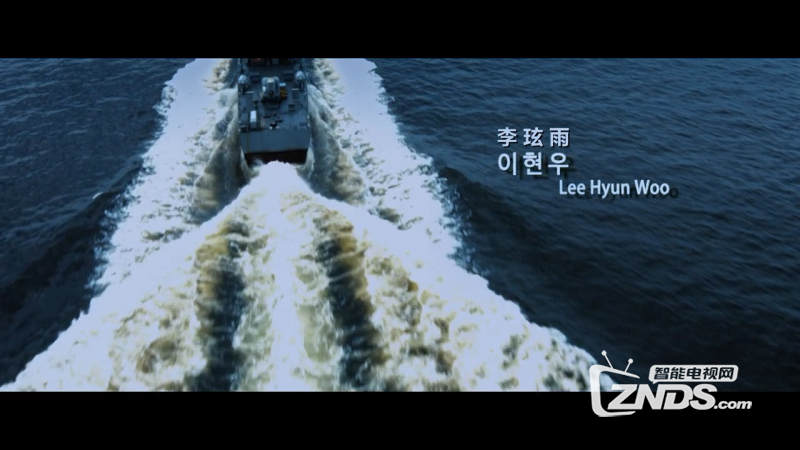 2015韩国战争延坪海战bd1080720p中文字幕