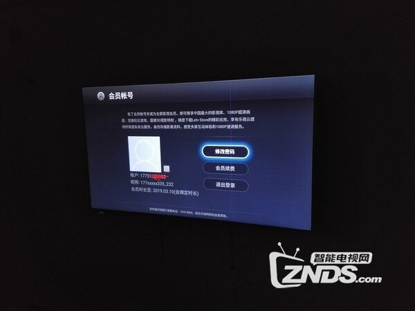 果然不一样——乐视超级电视3体验评测
