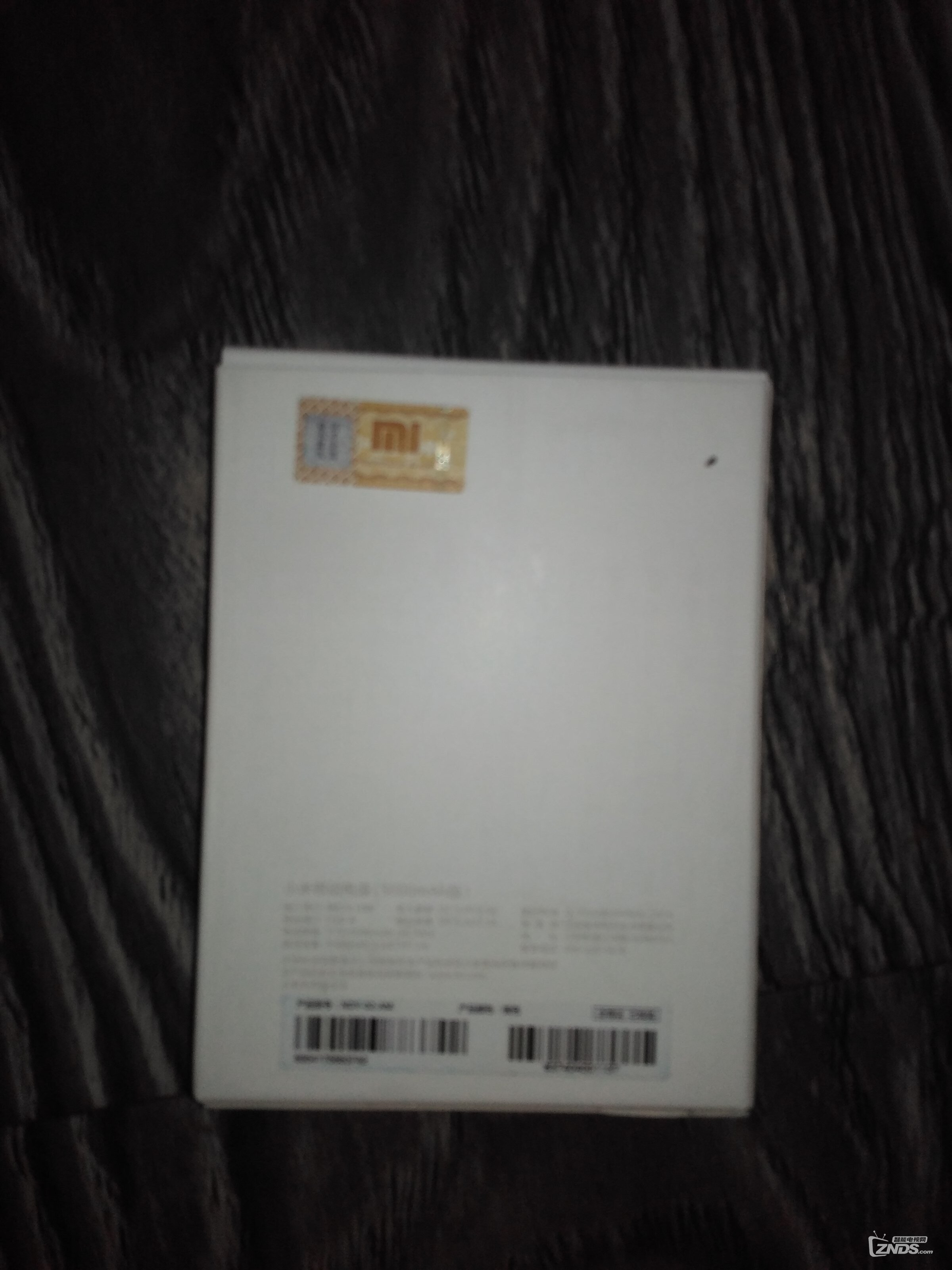IMG_20151019_072908.jpg