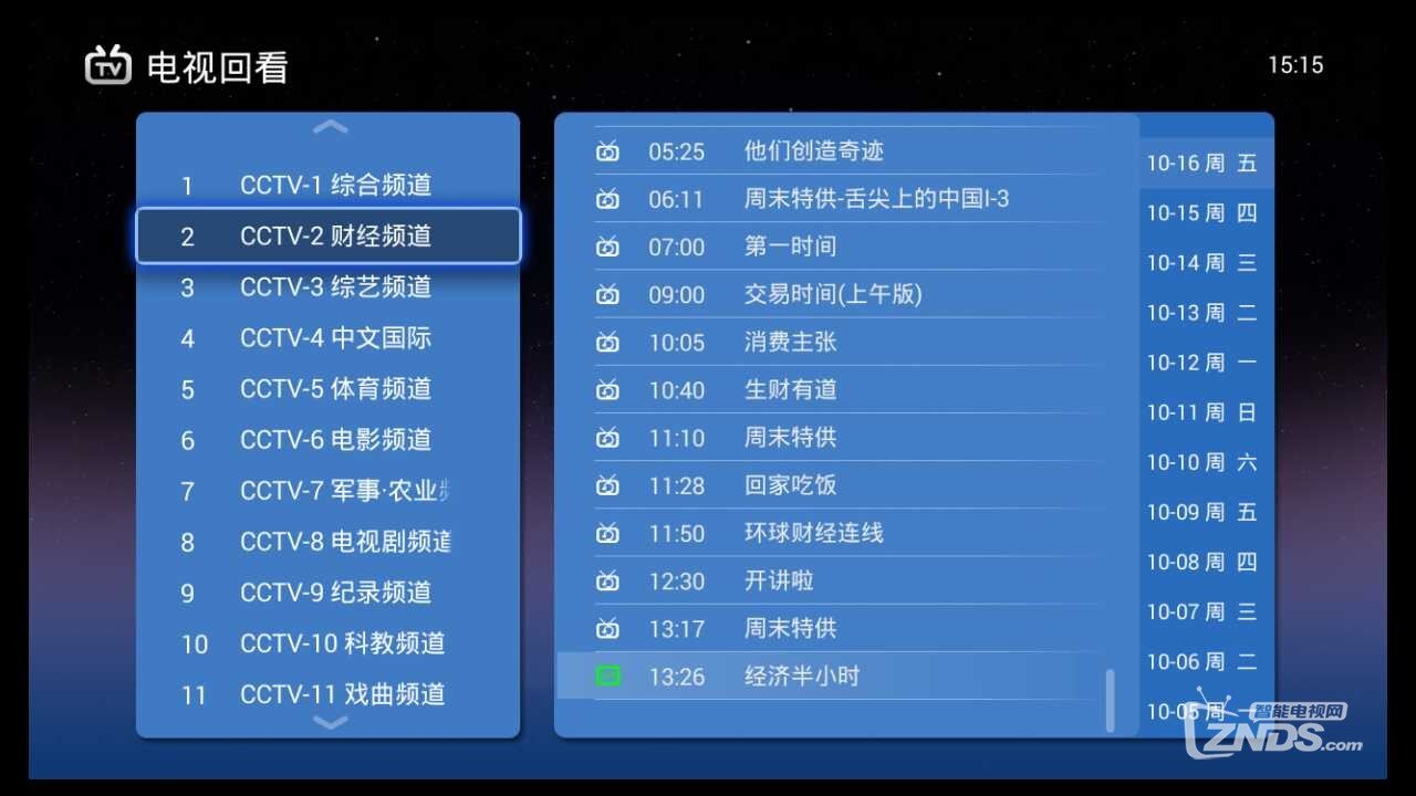 094648pdd14bd9lfyr74rf.png