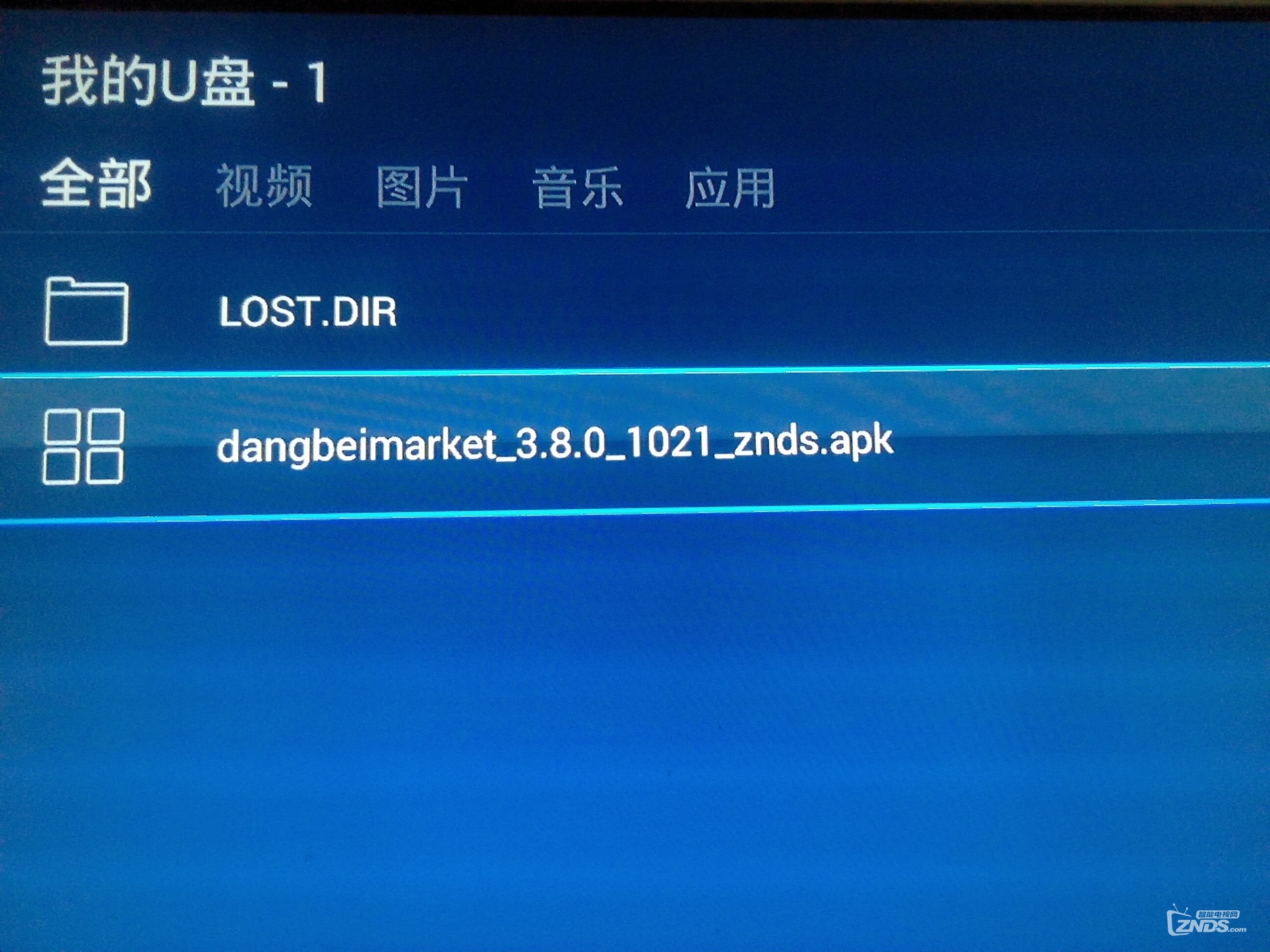 lost.dir里面的文件能恢复吗的简单介绍