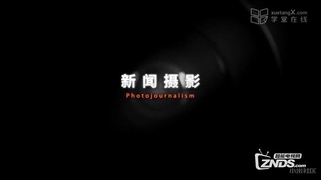 海信电视用户必备的8款电视应用软件分享