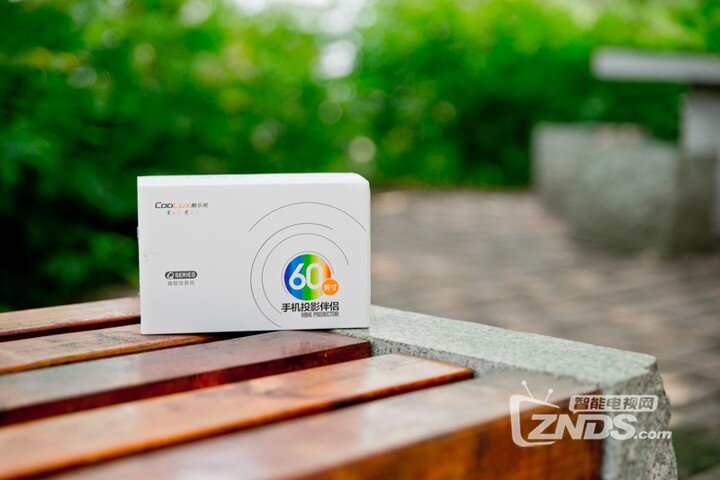 天花板上的私人影院——酷乐视Q6精英版