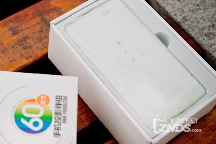 天花板上的私人影院——酷乐视Q6精英版