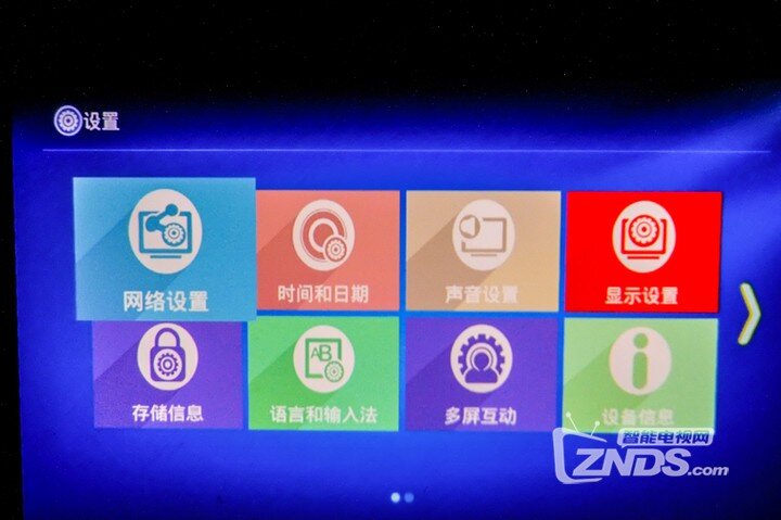 天花板上的私人影院——酷乐视Q6精英版
