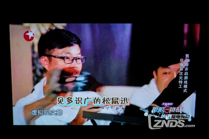 天花板上的私人影院——酷乐视Q6精英版