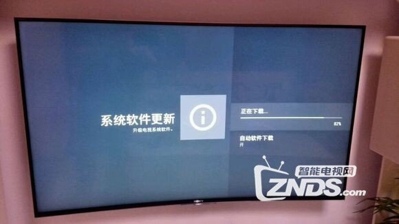 Sony/索尼55S8500C 弧面 安卓 主动3D 4K！