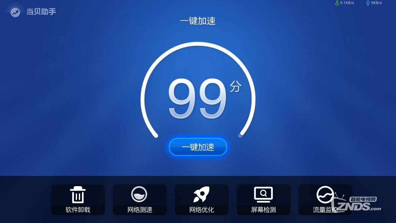 55.jpg