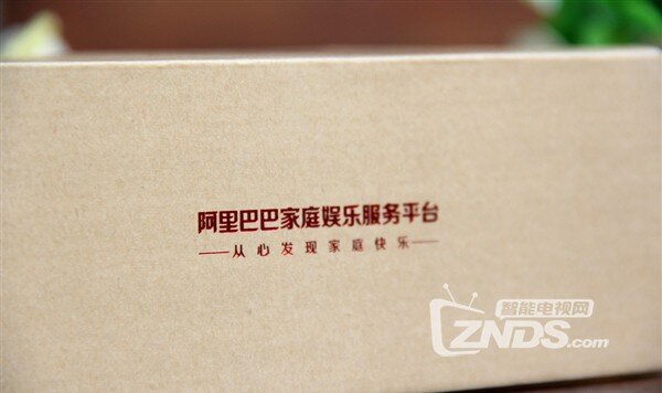天猫魔盒M13开箱深度测评，199元到底值不值