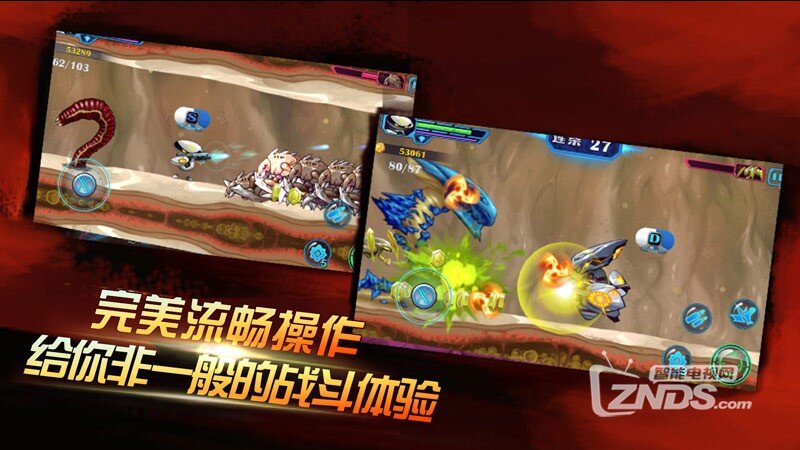 动作射击游戏 《消灭埃博拉》1.5版更新发布【ZNDS首发10.29】