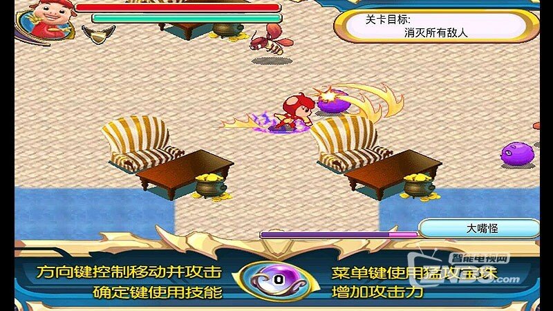 猪猪侠之变身小英雄 2.1版更新发布【ZNDS首发10.29】