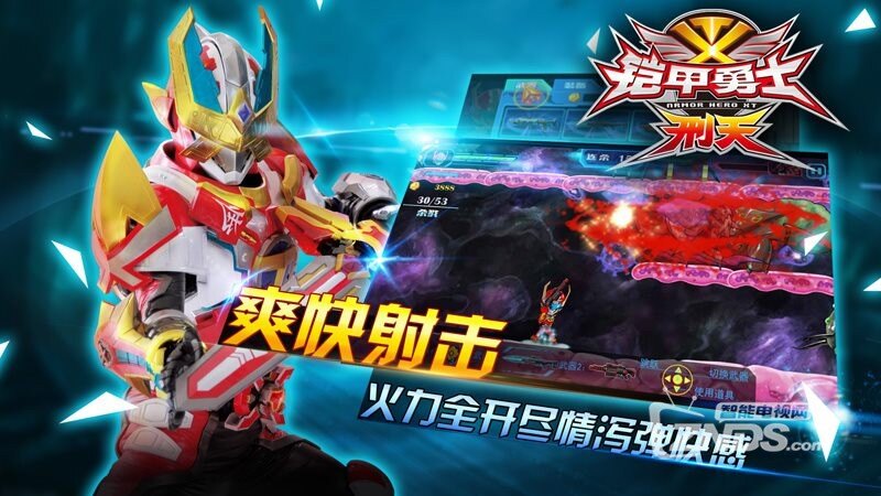 衣无内裤SM火箭视频年首发