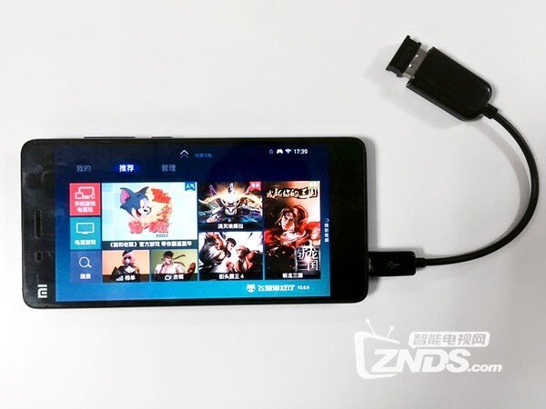 【飞智游戏厅】如何用黑武士X9手柄玩《全民