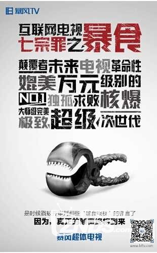 7d13f48f-2aca-414d-a0d2-bf47c3a5f9a5.jpg
