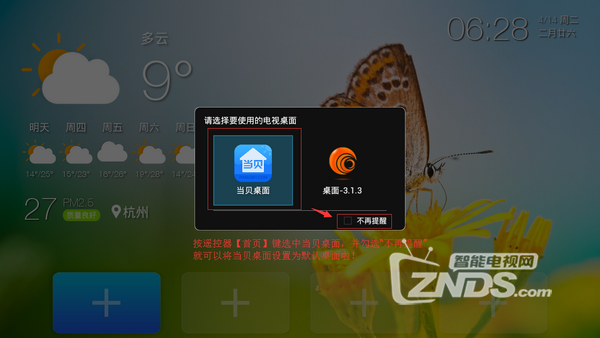 183410u1pdpzlhj4x1wpu6.png