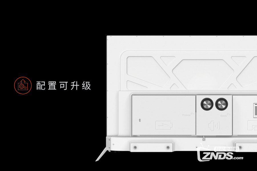 一分钟看完创维酷开秋季新品发布会