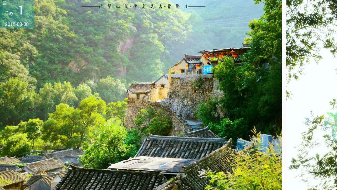 最实用的旅游攻略和最好的旅行指南—去哪儿攻略TV版